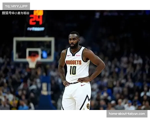 掘金主场力克猛龙 默里哈达威第四节攻防转换奠定胜局